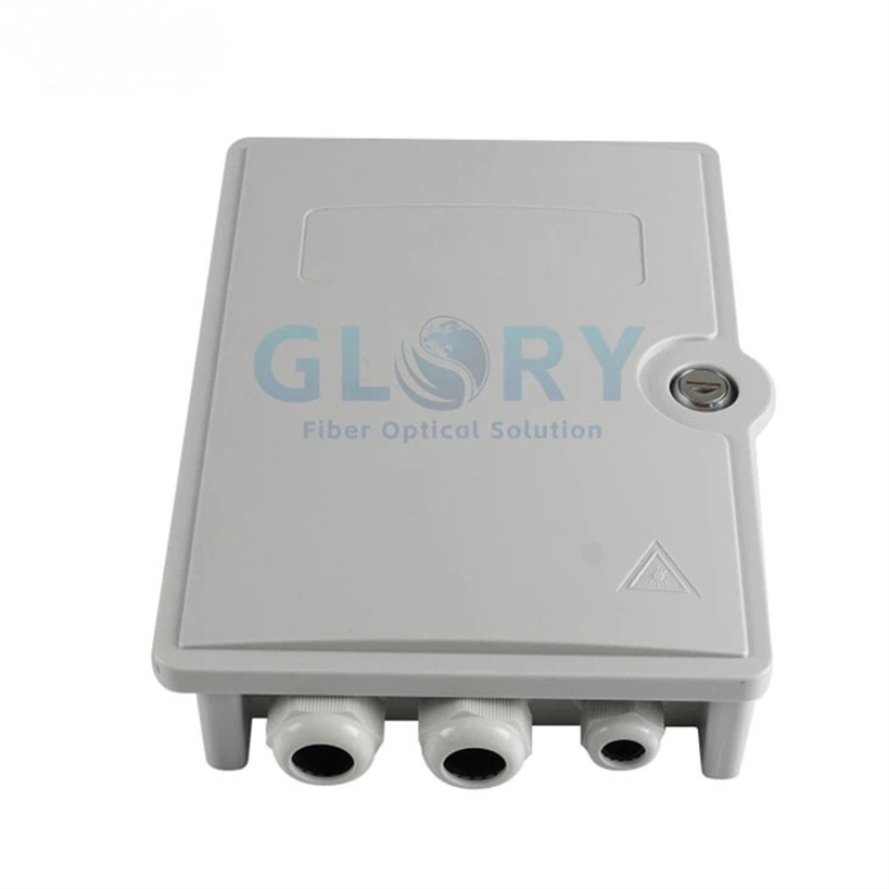 옥외 섬유 상자